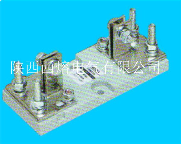 陜西低壓熔座 陜西低壓熔座