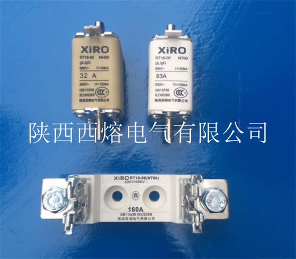 西安熔斷器供應(yīng) 西安熔斷器供應(yīng)