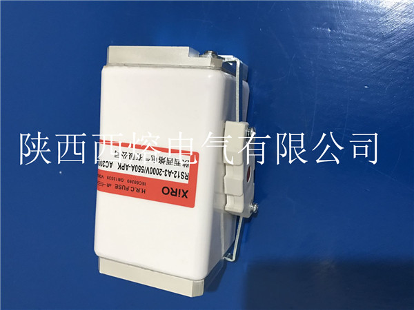 陜西高壓熔斷器供應(yīng) 陜西高壓熔斷器供應(yīng)