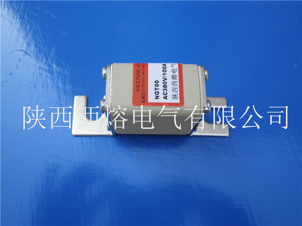 西熔熔斷器廠家 西熔熔斷器廠家