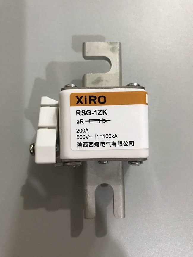 西安熔斷器 西安熔斷器